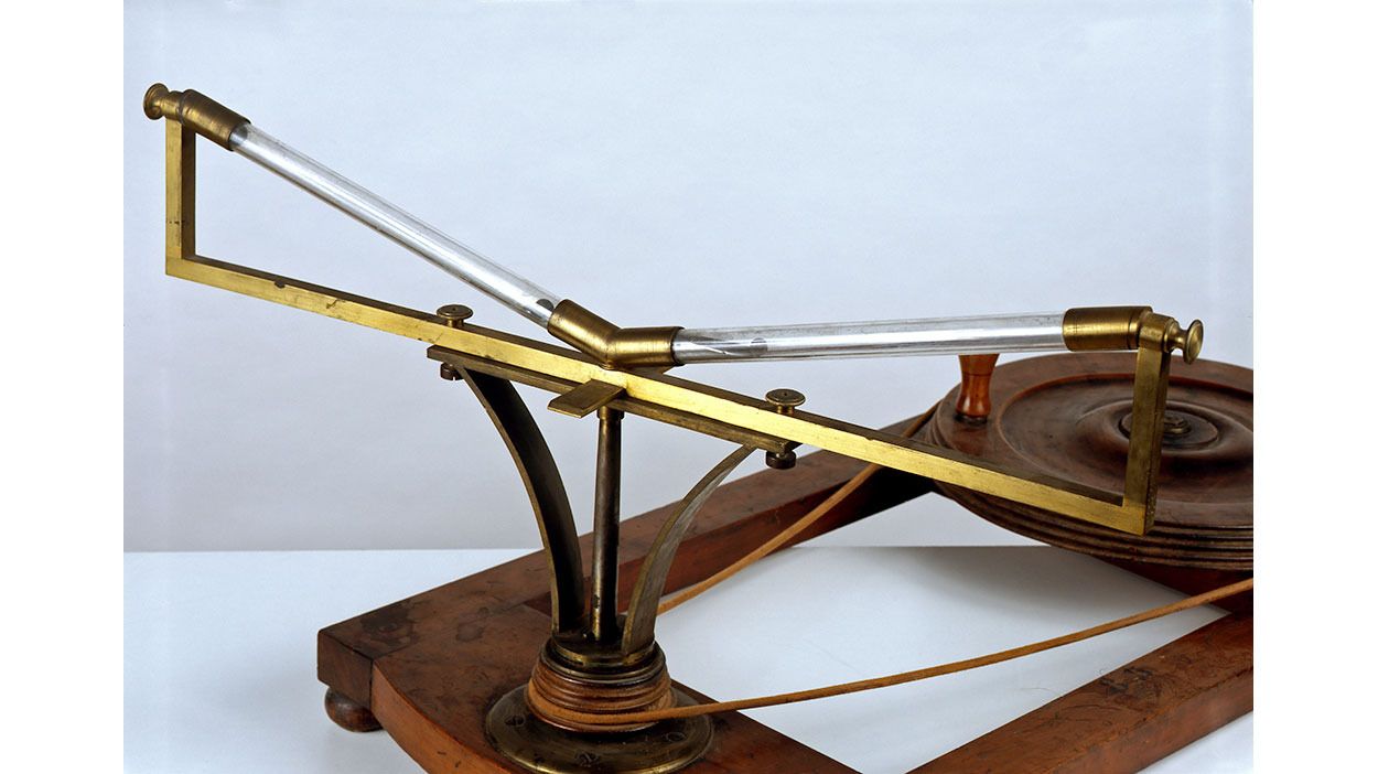 Museo di Fisica